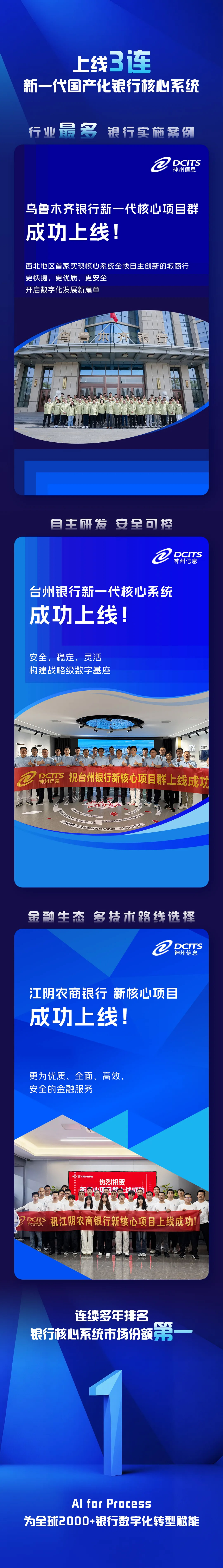 1670603900394251.jpg 20221210003345.jpg